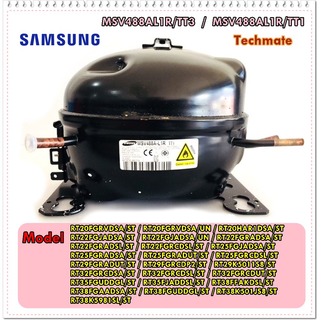 อะไหล่ของแท้/คอมเพลสเซอร์ตู้เย็นซัมซุง/SAMSUNG/MSV488AL1R/TT3/MSV488AL1R/TT1/CMP,COMP,REFRIGERATOR,R