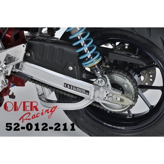 OVERRACING 52-012-211 สวิงอาร์ม ดามล่าง Monkey125 (make in JP)