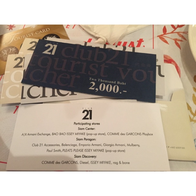 Club21 Voucher 2000บาท ขาย1000.-