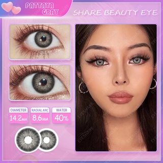 คอนแทคเลนส์สีธรรมชาติ 2 ชิ้น สําหรับแต่งหน้า