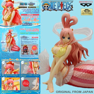 Banpresto Model Figure งานแท้ แมวทอง One Piece วันพีซ วันพีช Lady Princess Shirahoshi เจ้าหญิงชิราโฮชิ นางเงือก