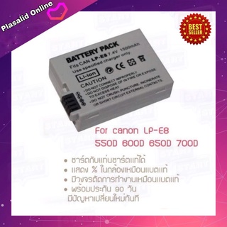 แบตเตอรี่กล้อง Camera BATTERY for CANON รุ่น LP-E8 Canon Battery for EOS 550D 600D 650D 700D