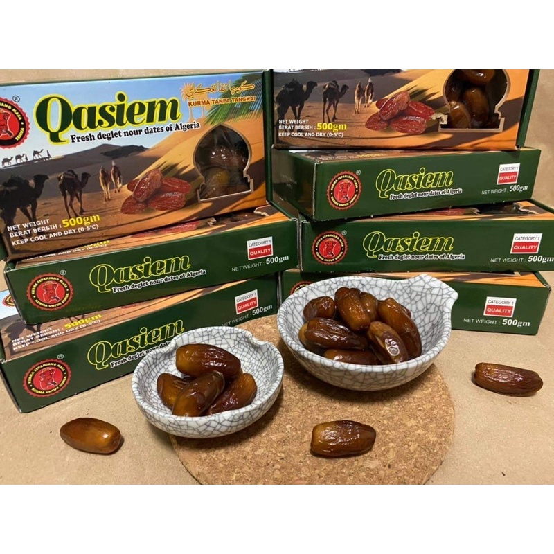 อินทผลัม ยกลัง ยี่ห้อกอเส็ม พันธ์แอลจีเรีย  มีแบบไร้เมล็ด และมีเมล็ด - รูปที่ 6