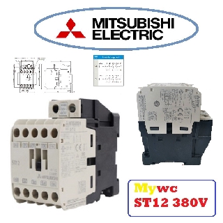 แม็คเนติกมิตซูบิชิ แมคเนติก 380V ST-12 MAGNETIC CON ST12 380V MITSUBISHI