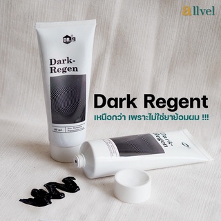 DARK-REGEN ทรีทเม้นต์บำรุงเส้นผม ปิดผมขาว