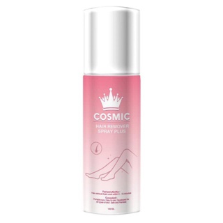 มูสกำจัดขน คอสมิคcosmic 100ml. ⚡️ถูก/แท้/ส่งไวมาก⚡️