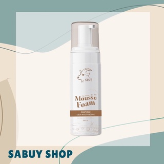 แท้-ส่งไว📢 (100ml.) SISs Mousse Foam Goat Milk Deep Moisturizing ซิสส์ มูสโฟมนมเเพะ