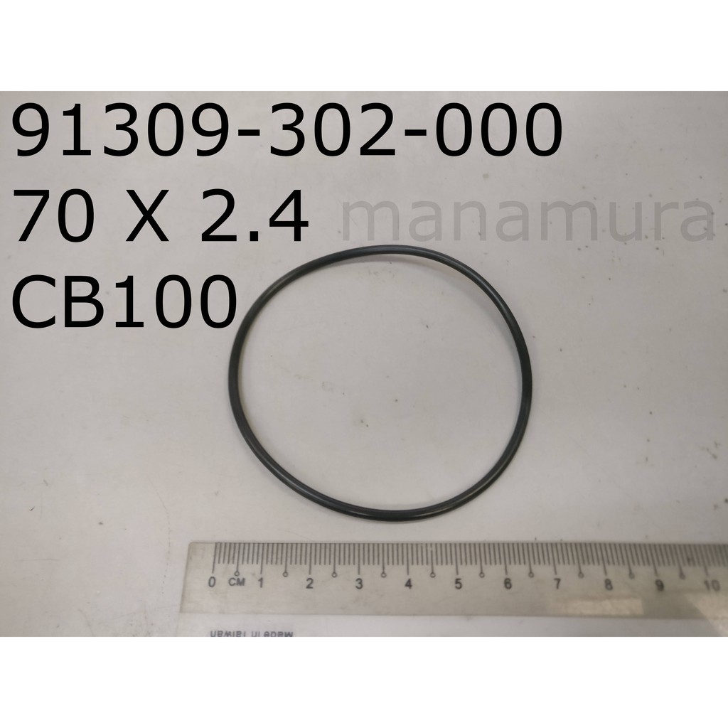 CB100 Crank Case O-Ring 91309-302-000 Size: 70x2.4 CG125 XL100