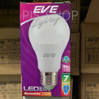 หลอดเกลียว LED EVE 7W สีวอมไวท์