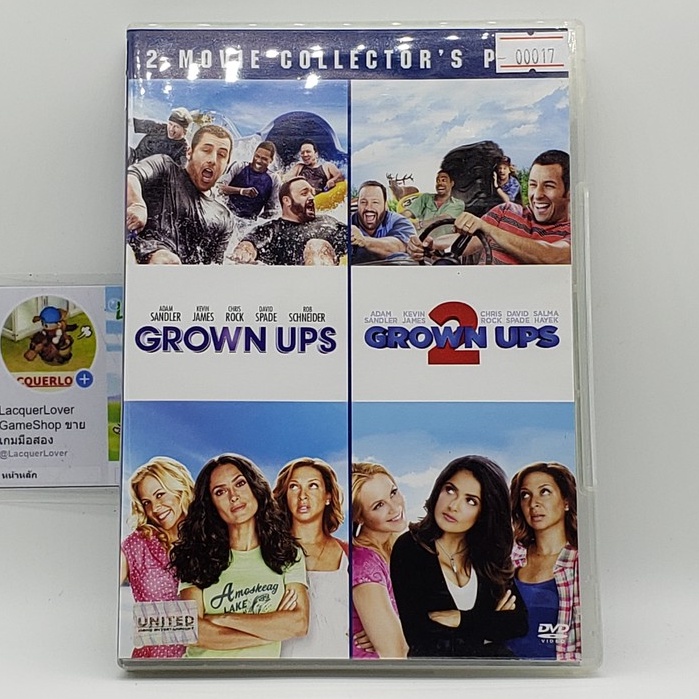 [00017] Grown Ups &amp; Grown Ups 2 (DVD)(USED) ดีวีดีหนังและเพลง มือสอง !!