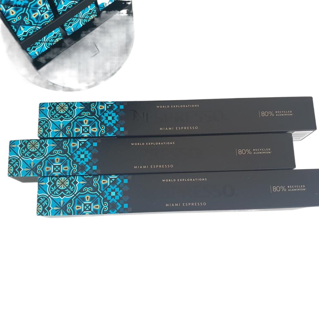 พร้อมส่ง แคปซูลกาแฟ เนสเพรสโซ่ Capsules Nespresso ของแท้ Nespresso