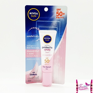 🔥โปรค่าส่ง25บาท🔥 Nivea Sun Protect&amp;White Instant Aura Serum SPF50+ PA+++ 15ml ครีมกันแดด นีเวีย ซัน โพรเท็คแอนด์ไวท์