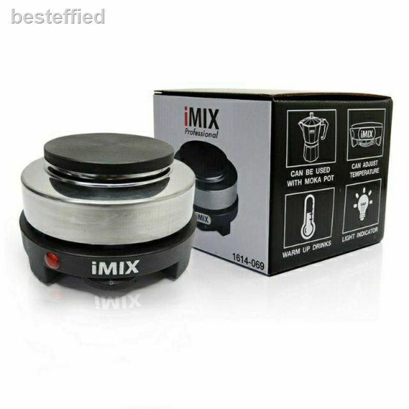 อุปกรณ♣☑✓(ของแท้)iMix เตาต้มกาแฟ Moka Pot มินิ ฮีตเตอร์ 500 วัตต์ สามารถปรับได้ 5 ระดับ