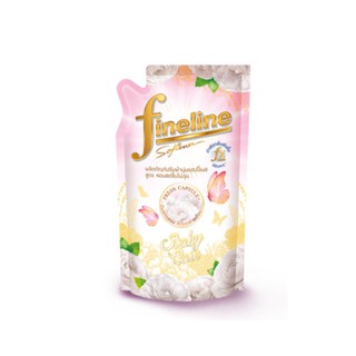 ไฟน์ไลน์ปรับผ้านุ่มแฮปปี้เนส 500 ถุง ขาว:ขาว  Fineline Happiness Fabric Softener Baby Care White 500ml.