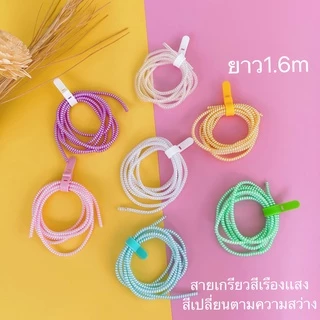 พร้อมส่ง สายเกรียว ที่ถนอมสายชาร์จหรือหูฟัง ใช้งานง่าย สายชาร์จกับมาหน้าใช้อีกครั้ง