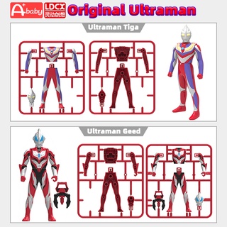 Ultraman ของเล่นฟิกเกอร์ อุลตร้าแมน ขยับได้ DIY สําหรับเด็กผู้ชาย