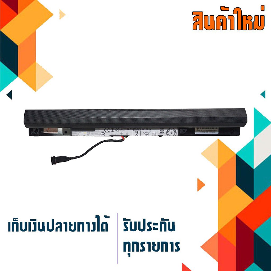 Replacement 15.6" IBM LENOVO IDEAPAD 305 15IBD Laptop LED HD Screen