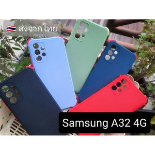 เคส Samsung A32 4G กันกล้อง+กันมุม