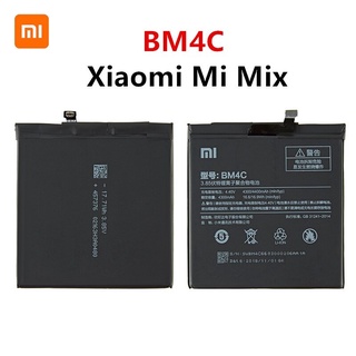 Xiao Mi BM4C 4400MAh แบตเตอรี่สำหรับ Xiaomi Mi Mix BM4C แบตเตอรี่