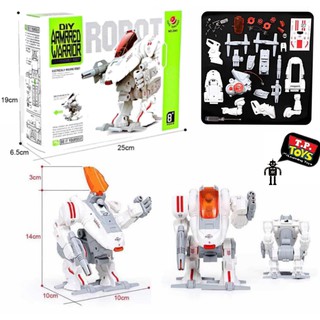 KiDsShOp. D.I.Y ROBOT WARRIOR วิทยาศาสตร์แสนสนุก หุ่นแผงต่อประกอบ ใช้ถ่าน สามารถเดินได้ เหมาะกับเด็ก 8 ปีขึ้นไป