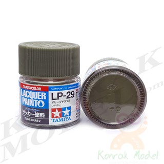 สีทามิย่าสูตรแล็คเกอร์ Tamiya Lacquer paint LP29 Olive drab 2 10ML