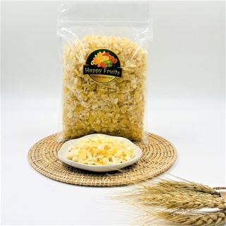 Dried Lemon Diced 8-10 mm เลมอนอบแห้งแบบเต๋า สีธรรมชาติ เกรด A By Happy Fruits