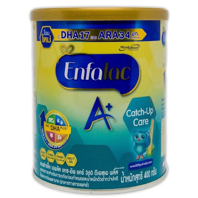 นมผง Enfalac A+ catch-up care ขนาด400 กรัม