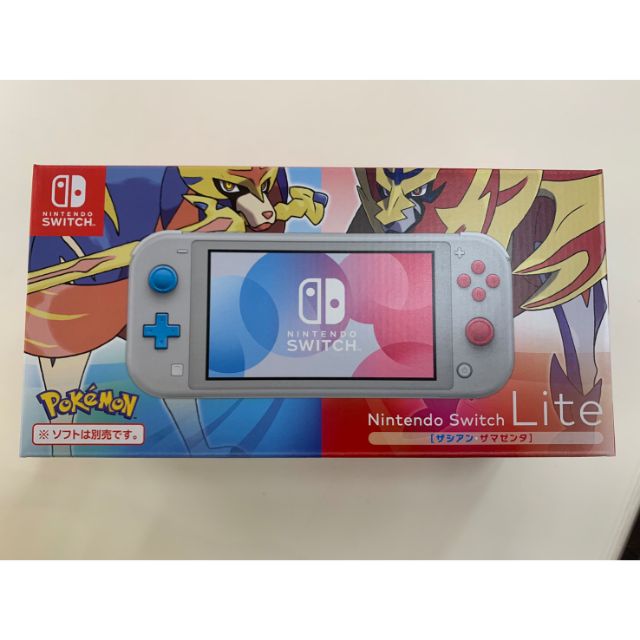 Nintendo Switch Lite New!! Limited Pokemon Skin