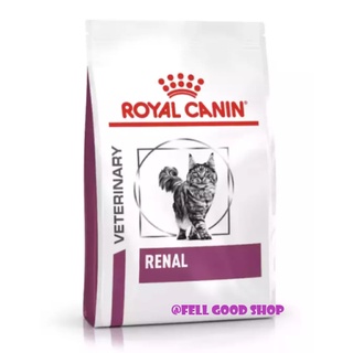 Royal canin Renal 400 g. Exp.03/2024  แบบเม็ด  สำหรับแมวโรคไต