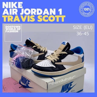 รองเท้า NIKE AIR JORDAN 1 LOW TRAVIS SCOTT รองเท้าไนกี้พร้อมกล่อง