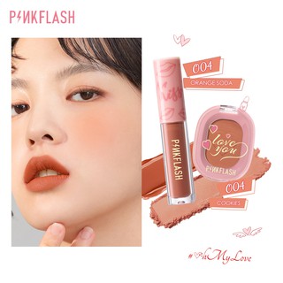 PINKFLASH True Love OhMyLove บลัชออน เนื้อนุ่ม ลิกควิด ลิปสติก เนื้อแมตต์ แป้งนุ่ม เครื่องสำอาง 2 ชิ้น