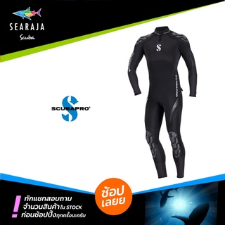 ชุดเว็ดสูทดำน้ำสำหรับผู้ชาย Scubapro Everflex Steamer Wetsuit 3/2 mm MENS