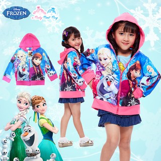 เสื้อแจ็คเก็ต เสื้อกันหนาวเด็กผู้หญิง Frozen สีฟ้า รูดซิป มีหมวก(ฮู้ด)