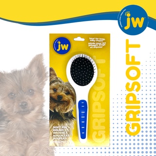 JW GripSoft Pin Brush for Dog เจดับบลิวเพ็ท แปรงหมุด