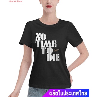 Scarlet Store เสื้อยืดเจมส์บอนด์เสื้อยืดลำลอง James Bond T-Shirt Fashion Cotton Summer Tops For Women James Bond Short s