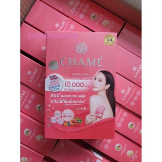 CHAME Hydrolyzed Collagen Tripeptide Plus ชาเม่ คอลลาเจน พลัส 10,000 mg.