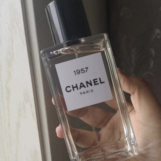 Chanel 1957 Chanel น้ำหอมแท้แบ่งขาย