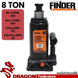 กระปุกแม่แรง 8 ตัน Bottle Jack FINDER