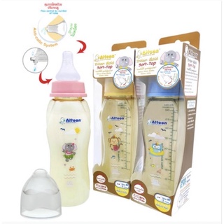 Attoon แอทตูน ขวดนมคอแคบ Tritan Gold Soft-Top ขนาก 8 oz.