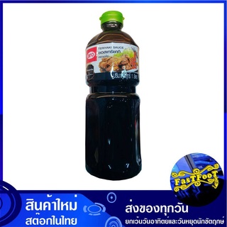 ซอสเทริยากิ 1000 กรัม aro เอโร่ Teriyaki Sauce ซอสเทอริยากิ ซอสเกาหลี เทอริยากิ