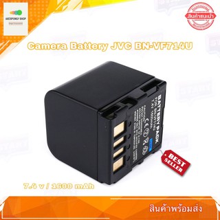 แบตกล้อง Camera Battery JVC bn-vf714u