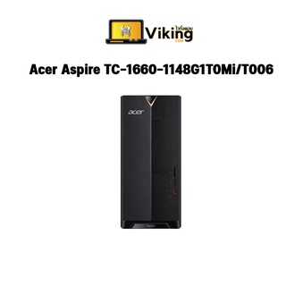 คอมพิวเตอร์ตั้งโต๊ะ Desktop Acer Aspire TC-1660-1148G1T0Mi/T006