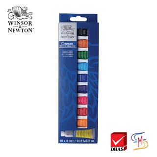 Winsor&amp;Newton สีน้ำ สีน้ำคอทแมน 10x5 มล #0390664