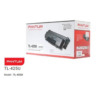 PANTUM TL-425U TONER (ตลับผงหมึกของแท้) - BLACK