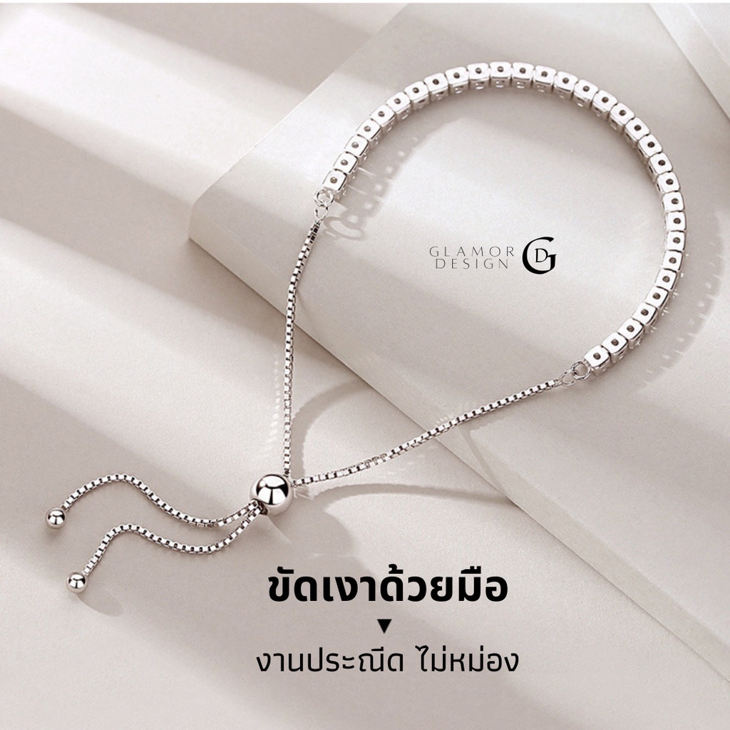 GLAMOR✨สร้อยข้อมือเพชร SHINE STAR RIVER สร้อยข้อมือเงินแท้ ของขวัญ Valentine สร้อยข้อมือผู้หญิง กําไลเงินแท้ กำไลแฟชั่น
