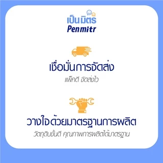 น้ำมันหอมระเหยยูคาลิปตัส 100ก. / 400ก. / 1โล Eucalypthus Essential Oil เครื่องสำอาง น้ำมันสปา น้ำมันเครื่องพ่นอโรม่า