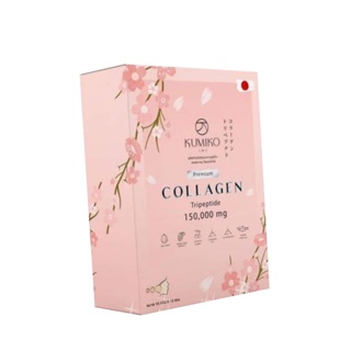 KUMIKO Collagen คูมิโกะ คอลลาเจน