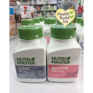 Nutrimaster Set บำรุงผม / Biotin 30s *1 ขวด/ Zinc 30s*1 ขวด // เซ็ตนี้ได้ 2 กระปุก