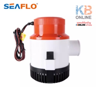 SEAFLO ปั๊มใต้ท้องเรือ ซีรี่ย์ 01  3700GPH  24V SFBP2-G3700-01