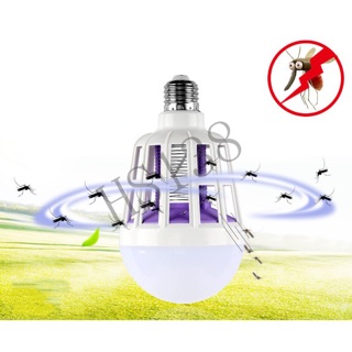 หลอดไฟดักยุงและแมลง Mosquito Killer Lamp LED 15W